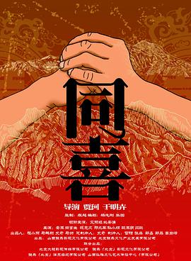 校花开腿让我爽一晚漫画