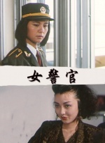 成人午夜视频在线